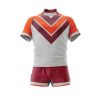 Rugby Uniform